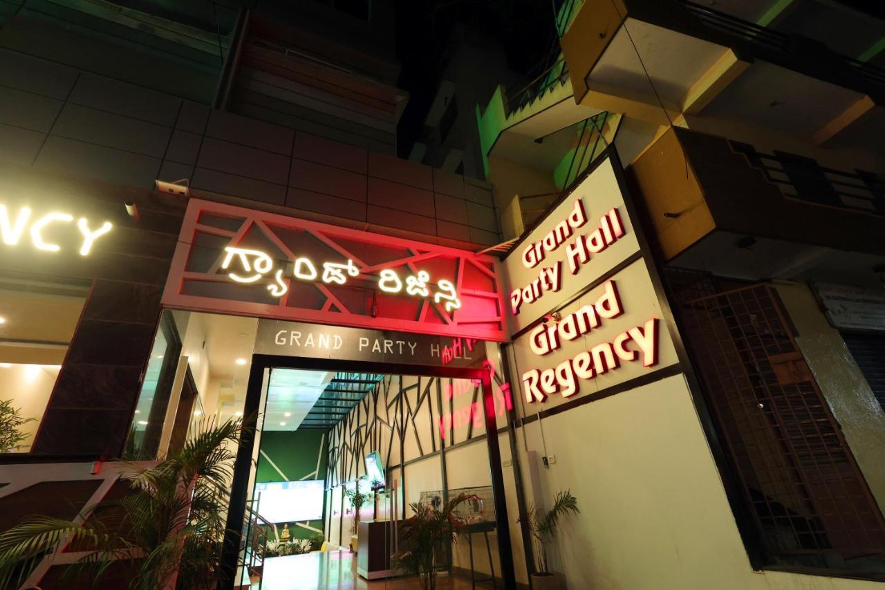 Grand Regency Rajajinagar, Iskcon Temple - Wtc Hotel Bangalore Exterior photo
