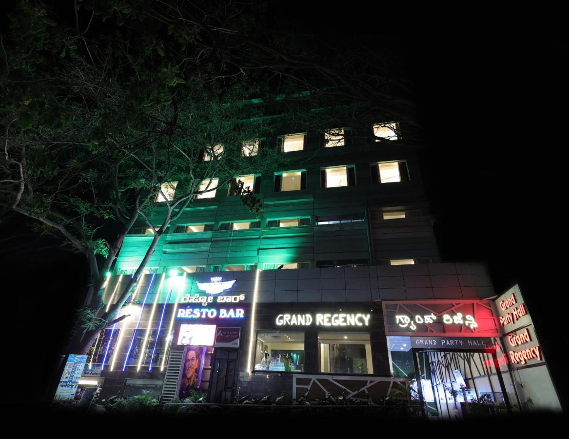 Grand Regency Rajajinagar, Iskcon Temple - Wtc Hotel Bangalore Exterior photo