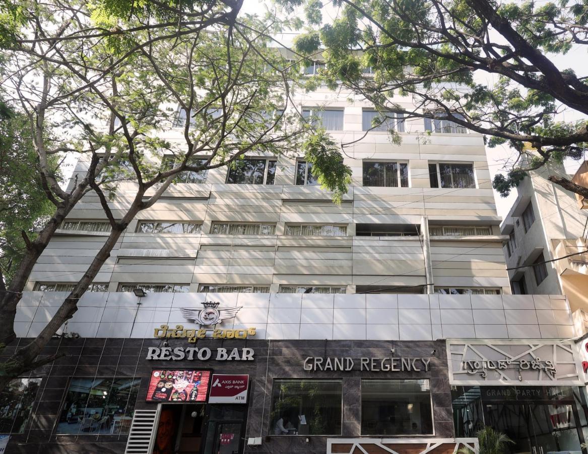 Grand Regency Rajajinagar, Iskcon Temple - Wtc Hotel Bangalore Exterior photo
