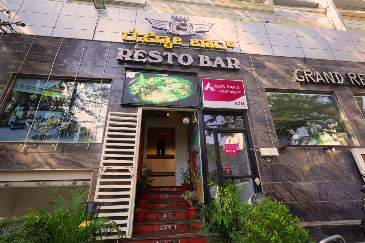 Grand Regency Rajajinagar, Iskcon Temple - Wtc Hotel Bangalore Exterior photo