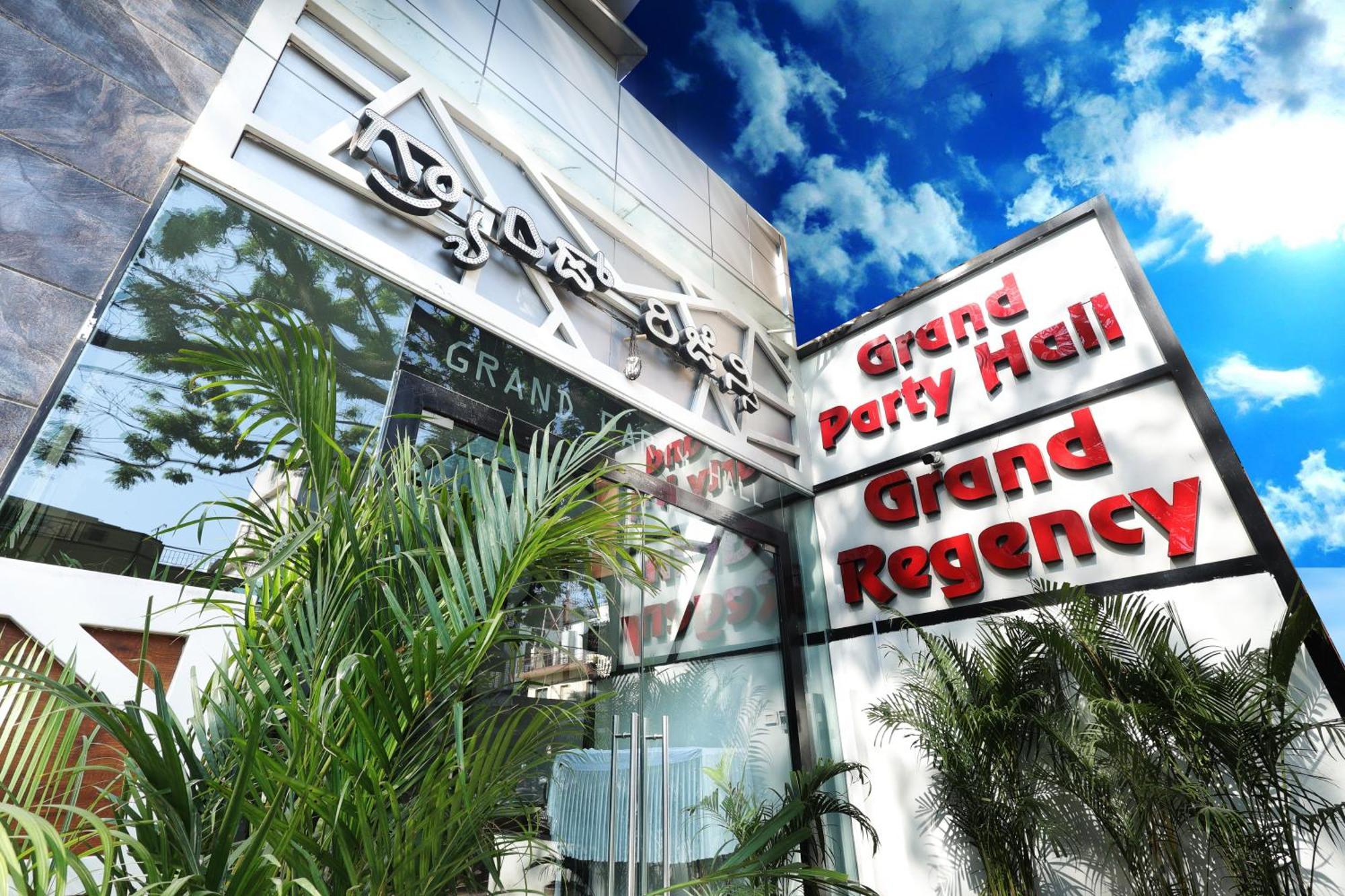Grand Regency Rajajinagar, Iskcon Temple - Wtc Hotel Bangalore Exterior photo